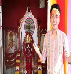 Mor Maa Samalei