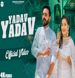 Yadav Yadav
