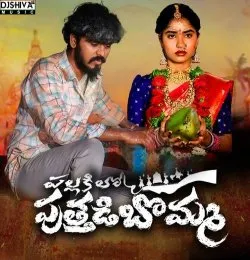37663_4