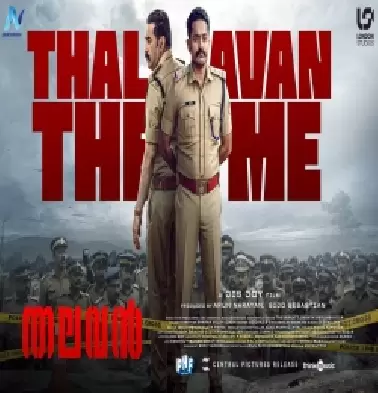 Thalavan Theme