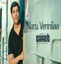 Naru Vennilaa