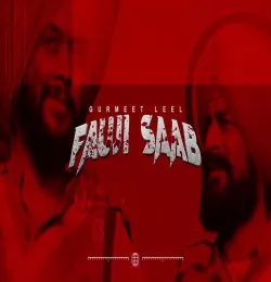 FAUJI SAAB