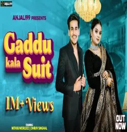 Gaadu kala Suit