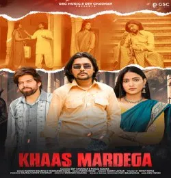 Khaas Mardega