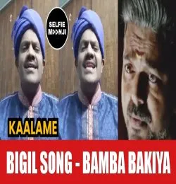 Kaalame