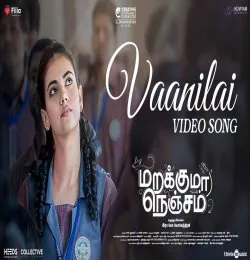 Vaanilai