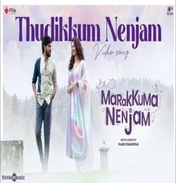 Thudikkum Nenjam