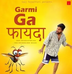 GARMI GA FAYDA