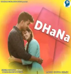 Dhana