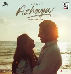 Azhagu