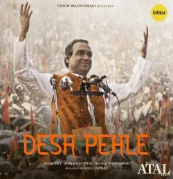 Desh Pehle