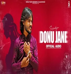 Donu Jane