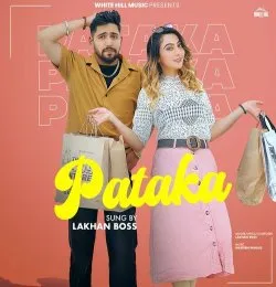 PATAKA