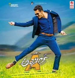 Hey Akhil