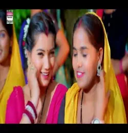 Othlali Thakaar