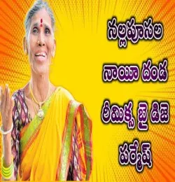 39088_4