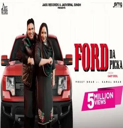 Ford Da Picka