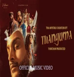 Thanguma
