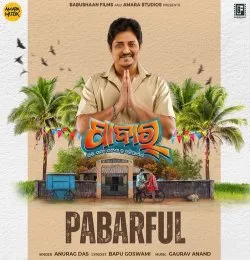 Pabarful (Pabar)