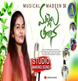 MALLELU THALLONA