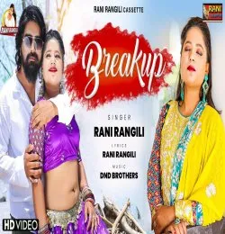 Break Up