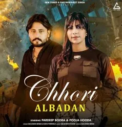 Chhori Albadan