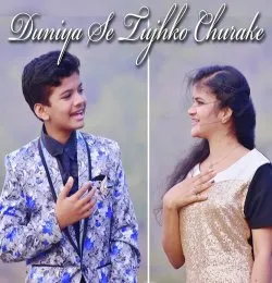 Duniya se tujhko churake (Satyajeet Jena remix)