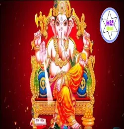 Ganapati Gajanana Prabhu Jaya Ganesh