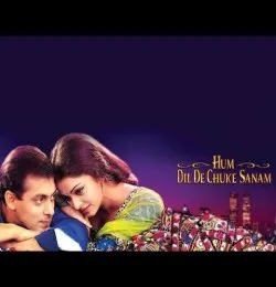 Biha hela pare mate kahuchhu hum dil de chuke sanam