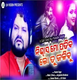 Tu Jalibu   Sad Song