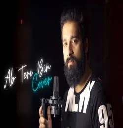 Ab Tere Bin Jee Lenge Hum   Reprise Cover Aashiqui