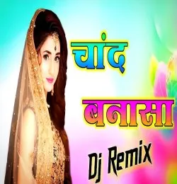 Chand Banasa