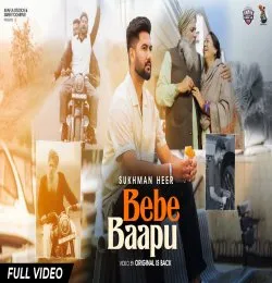 Bebe Baapu