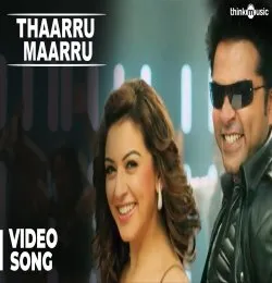Vaalu