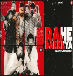 Rahe Dakkeya