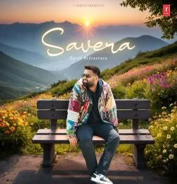 SAHIBA