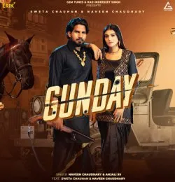 Gunday