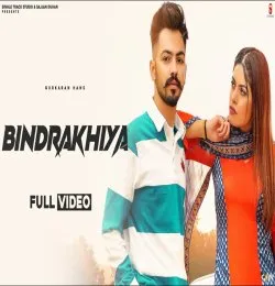 Bindrakhia