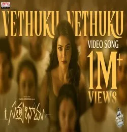 Vethuku