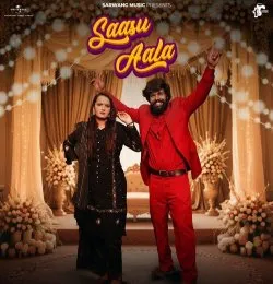 Saasu Aala