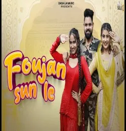 Foujan Sun Le