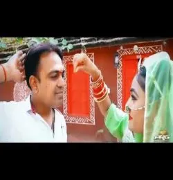 Beri Jiya