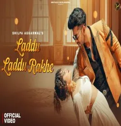 Mera Ladoo