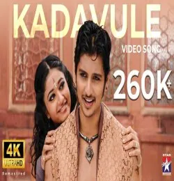 Kadavule Kadavule