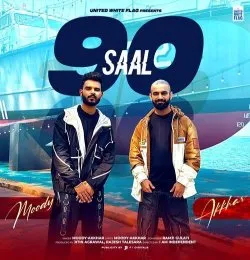 90 SAAL