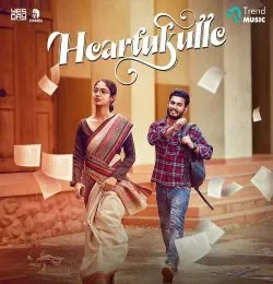 HeartuKulle