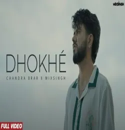DHOKHÉ