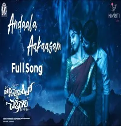 Andala Aakasam