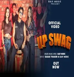 UP SWAG