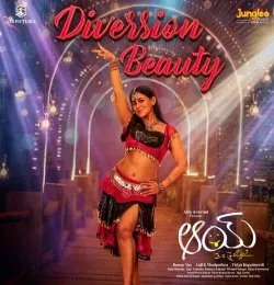 Diversion Beauty